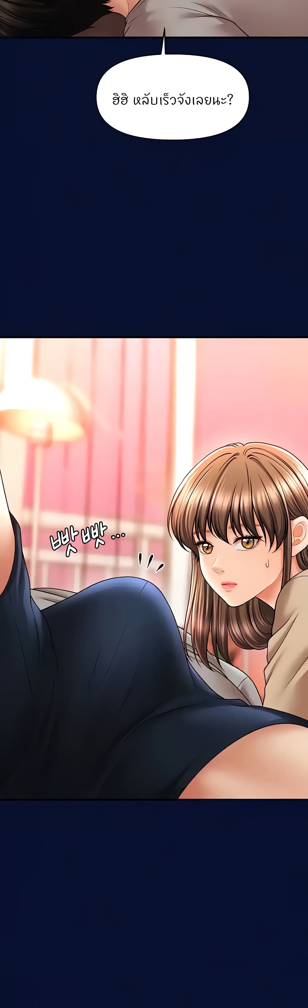 Doujin-Lc- อ่าน โดจิน มังฮวา เกาหลี ญี่ปุ่น จีน แปลไทย How to Conquer ตอนที่ 1 2 3 4 5 6 7 8 9 10 11 12 13 14 ฟรี ไม่มีโฆษณา อ่าน โดจิน Manhwa เกาหลี ญี่ปุ่น จีน เรามีครบ คัดมาให้เน้นๆ โดจิน 18+ รับประกันความฟินโดย  Doujin Lc